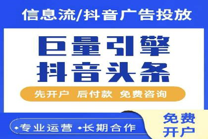 充值返点政策对用户忠诚度的影响研究